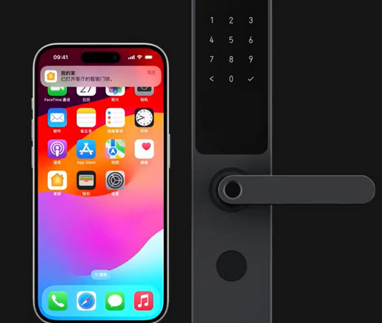 源汇iPhone维修站分享在iPhone上使用家庭钥匙开启智能门锁 