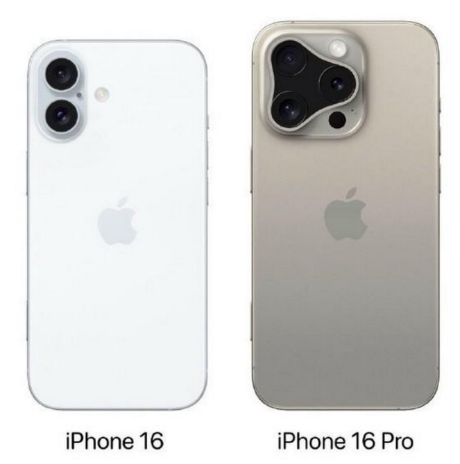 源汇苹果16维修网点分享iPhone16系列提升明显吗