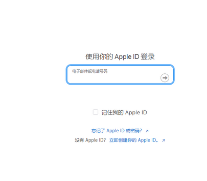 源汇苹果维修网点分享iPhone如何查询序列号 