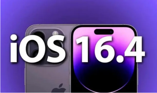 源汇苹果14维修分享：iPhone14可以升级iOS16.4beta2吗？ 