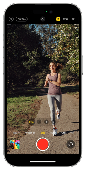 源汇苹果14维修店分享iPhone 14 机型使用“运动模式”拍摄更稳定的视频 