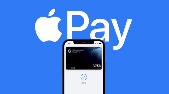 源汇苹果14服务点分享iPhone 14 设置 Apple Pay 后，锁屏密码不正确怎么办 