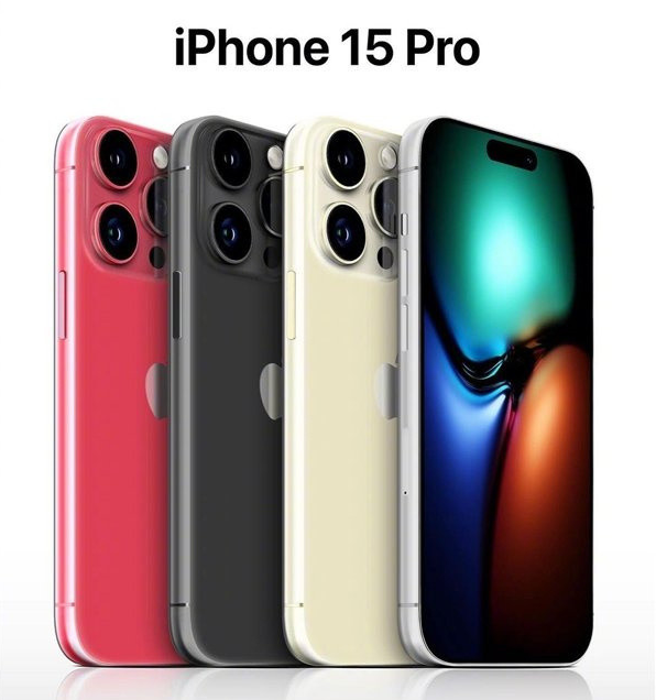 源汇苹果维修网点分享iPhone 15 Pro长什么样 